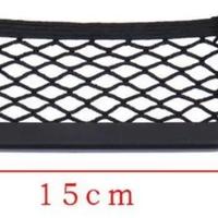 Tasca portaoggetti rete elastica organizer 15x8 cm