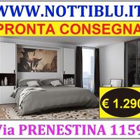 Letto a Scomparsa Matrimoniale > MATERASSO 160x190