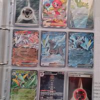 lotto 100 carte luce nera e fuoco bianco ITA 