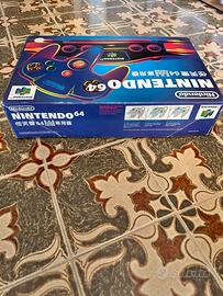Nintendo 64 originale