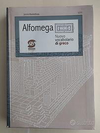 Alfomega nuovo vocabolario di greco S150 