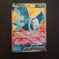Lumineon V Full Art NEAR MINT