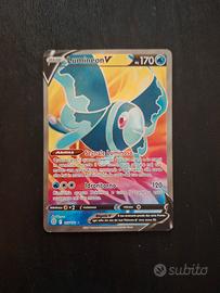 Lumineon V Full Art NEAR MINT