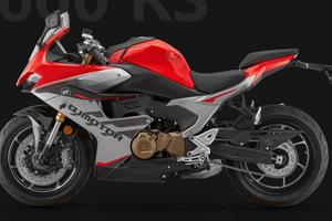 Qj Motor srk 600 rs rossa