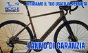guerciotti-cartesio-disc-ultegra-l-garantita-