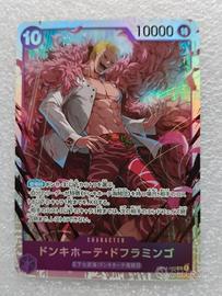 Doflamingo OP14-069 One Piece 