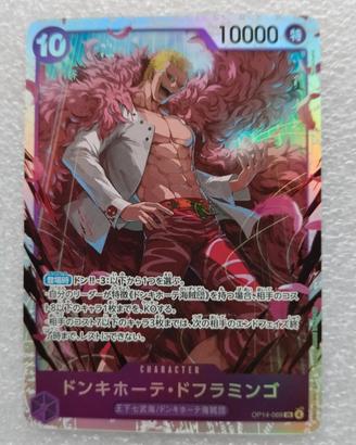 Doflamingo OP14-069 One Piece 