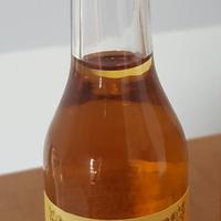 Mignon "Stravecchio Branca" brandy