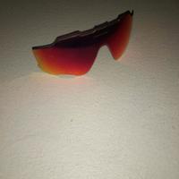 lenti prizm oakley 