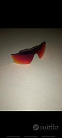 lenti prizm oakley 