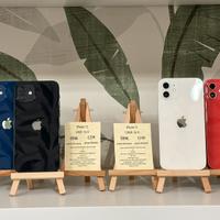 Apple iPhone 12 64GB - iPhone 12 128GB
