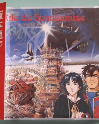 AILE DE HONNEAMISE ORIGINAL SOUNDTRACK CD