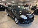 lancia-ypsilon-1-2-69-cv-platino