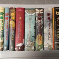 Serie completa di Harry Potter