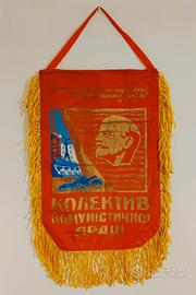 ☭  Stendardo sovietico URSS originale anni 80