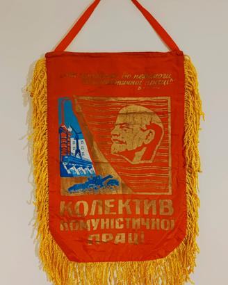 ☭  Stendardo sovietico URSS originale anni 80