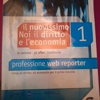 il nuovissimo Noi il diritto e l'economia 1