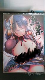 Genshin Impact Hentai fanbook - Raiden Shogun 