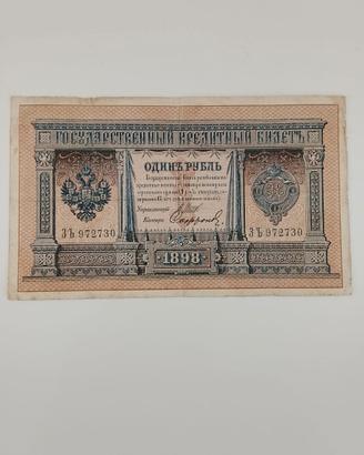 Banconota 