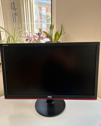 Monitor gaming
