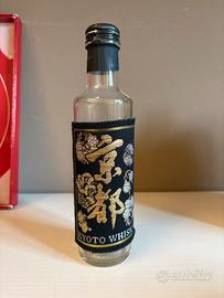 Bottiglia piccola originale Kyoto Whisky