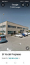 capannone-zona-iper-rubicone