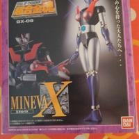 Bandai Gx 09 Minerva X