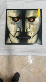 pink floyd the division bell 20th anniversary