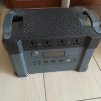 Generatore Portatile ALLPOWERS + 4 Pannelli Solari