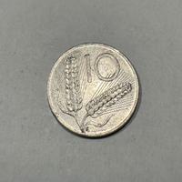 Moneta rara 10 lire 1980