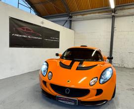 Lotus Exige S