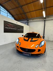 Lotus Exige S