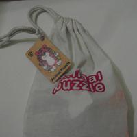 Animal puzzle