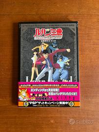 Lupin III Capture Book Guida Ufficiale L'eredità
