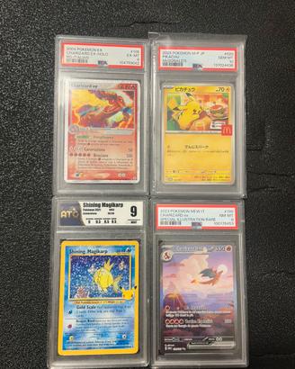 Carte pokemon gradate