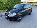 lancia-ypsilon-1-2-argento
