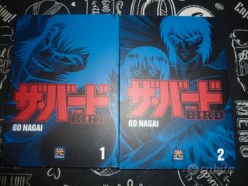 MANGA THE BIRD COMPLETO ( GO NAGAI )