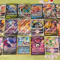 Lotto Carte Pokemon V VMAX VASTRO