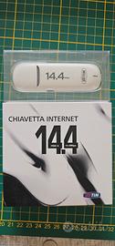 huawei  internet