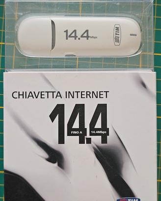 huawei  internet