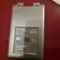 batteria per vacuum