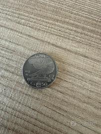 Moneta 50 lire del 1941