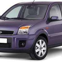 Ricambi Ford Fusion 2005