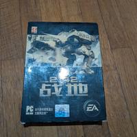 Battlefield 2142 - Box Asiatico