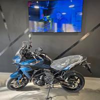 Kawasaki Versys 650 My 2026