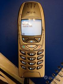 Nokia 6310 beige