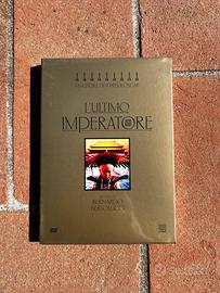 L’ultimo imperatore di Bertolucci