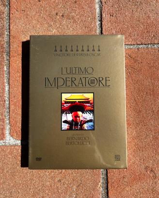 L’ultimo imperatore di Bertolucci