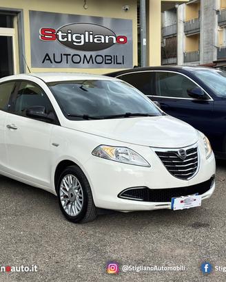LANCIA Ypsilon 1.2 69 CV 5p.