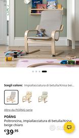 Poltrona bambini